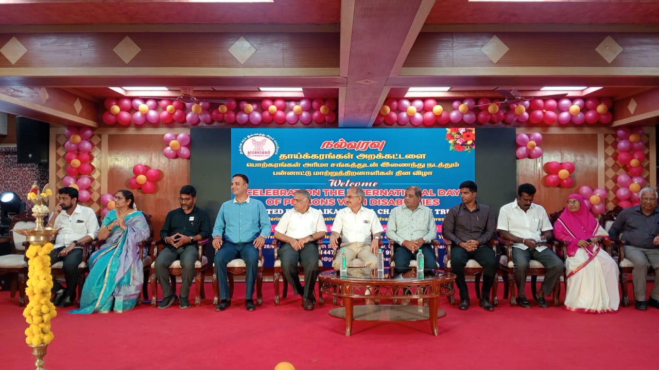 International Day of Persons with Disabilities Celebration – 2025