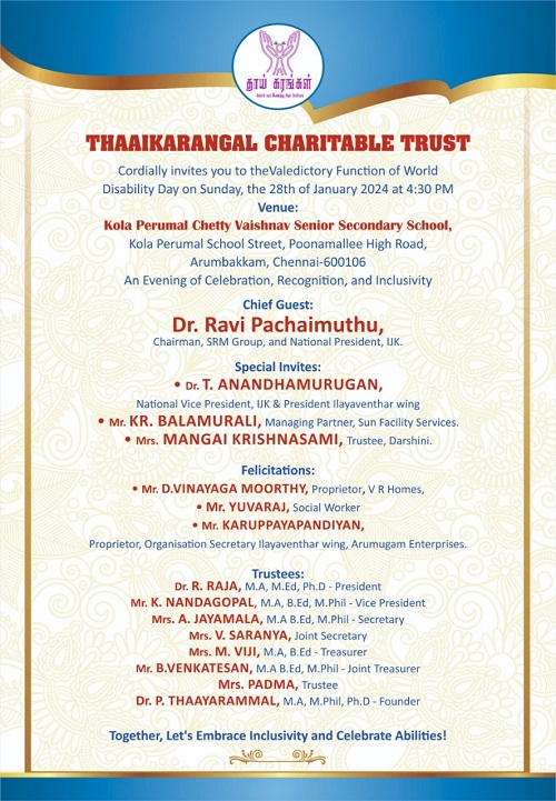 Invitation for International Day of Persons with Disabilities Organized by Thaaikarangal Charitable Trust