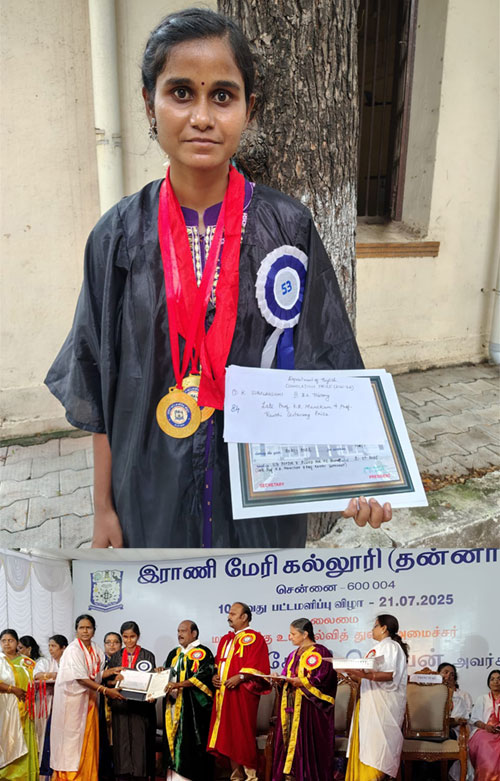 Ms. Subalaxmi, a visually impaired student, earned both her Bachelor's and Master's degrees, receiving two gold medals.